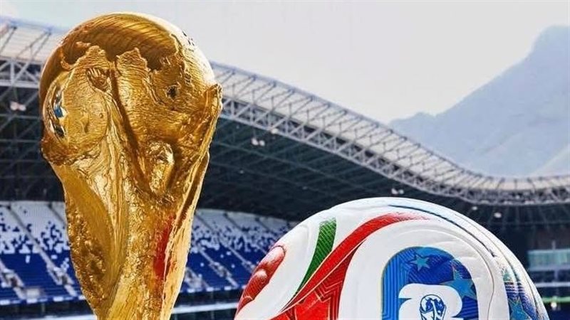 كأس العالم