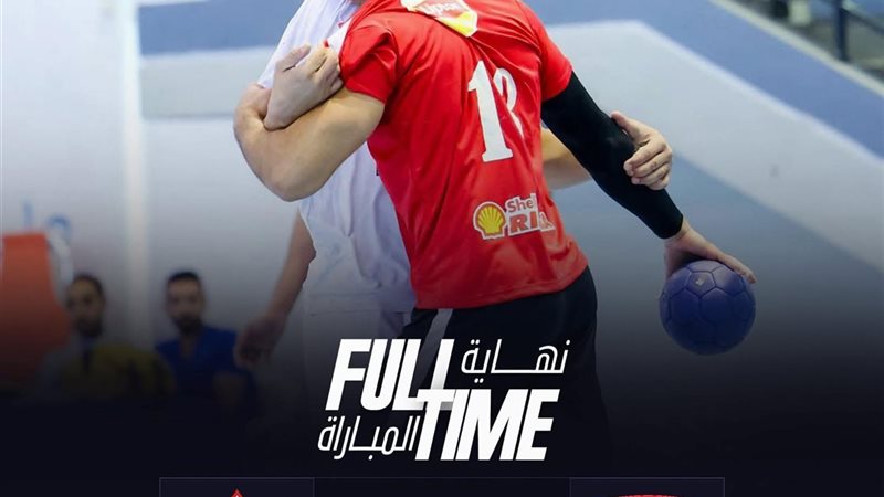 الاهلي والزمالك 