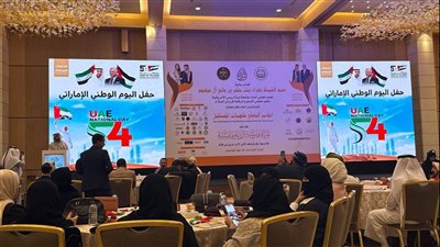 الإعلامي محسن داود يشارك بوفد مصري في مؤتمر دولي بالأردن
