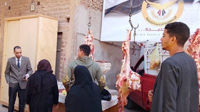 الجمهورية الجديدة للتنمية بأسيوط تطلق مبادرة محاربة الغلاء وتوفر اللحوم بسعر مخفض للمواطنين