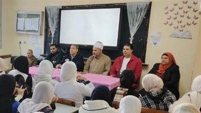 ندوة توعوية تشدد على دور الأسرة والمدرسة في مكافحة العنف ضد المرأة.