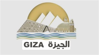 ننشر بالتفاصيل: إعتماد الأحوزة العمرانية الجديدة لمحافظة الجيزة