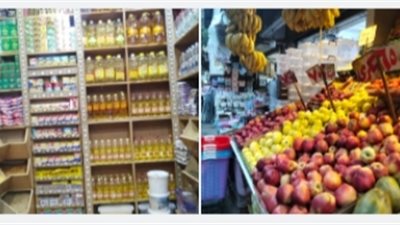 أسعار الخضراوات والفاكهة والسلع الغذائية اليوم وأخر التحديثات في الأسواق 