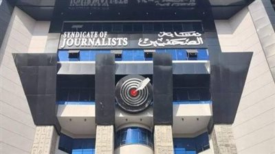 فتح باب الاشتراك لمشروع علاج الصحفيين وأسرهم واستخراج بطاقات العضوية ...الإثنين القادم