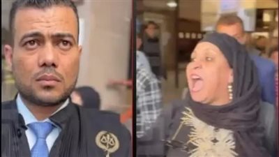 سيدة تهاجم محامي قضيةطفل جريمةالمنشار بالإسماعيلية.. بطل تدافع عن آكلي لحوم البشر