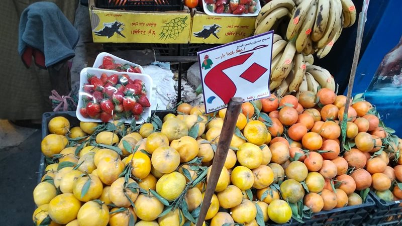 أسعار الخضروات والفاكهة