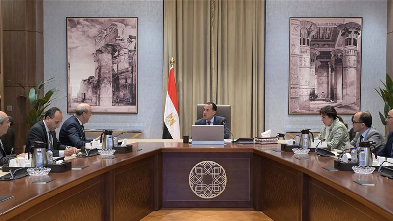 رئيس الوزراء 