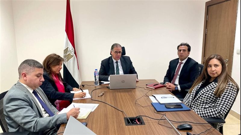 وزارة التنمية