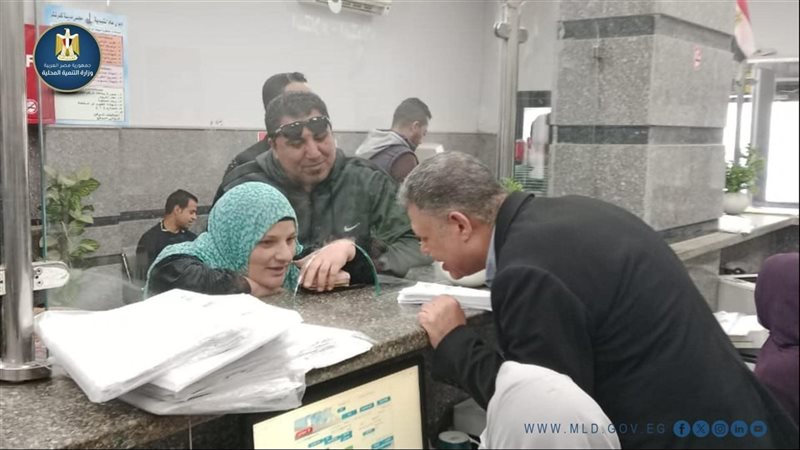 الاجراءات 
