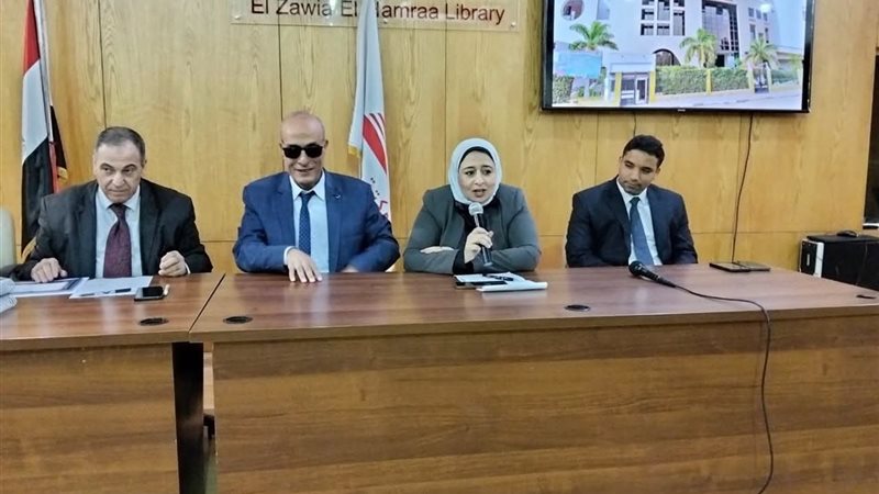 المواطن