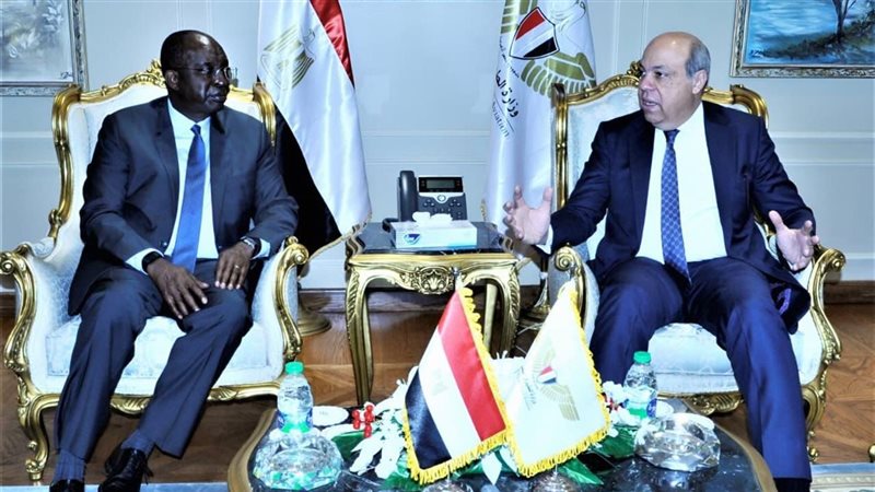 الاجتماع