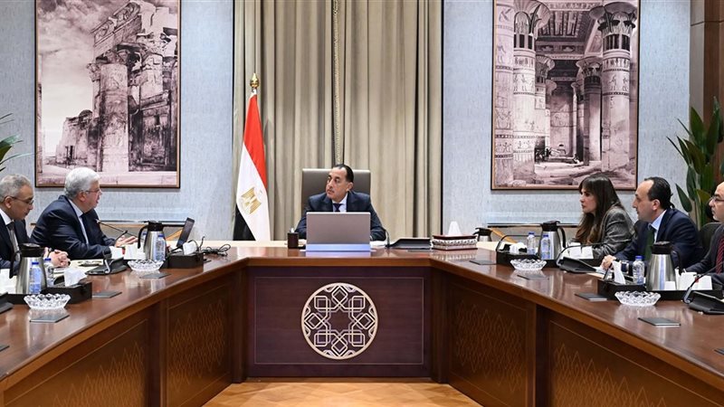 رئيس الوزراء 