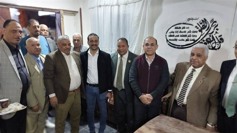 المواطن
