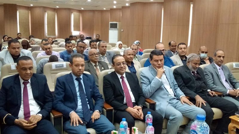 جامعة أسوان 