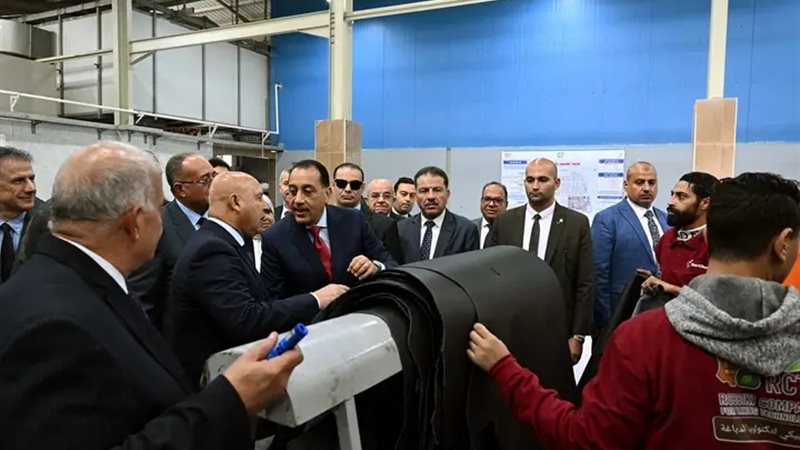 رئيس الوزراء 