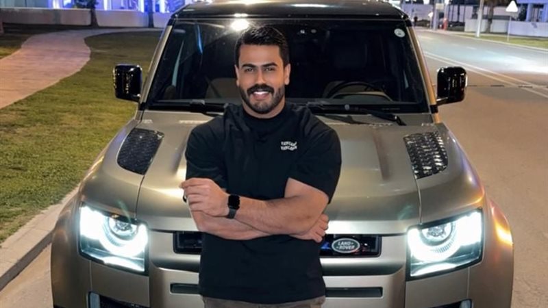 زين القيس 