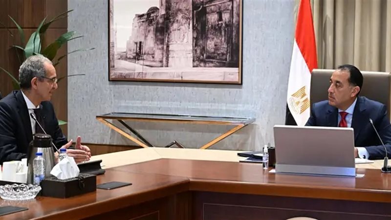 رئيس الوزراء 