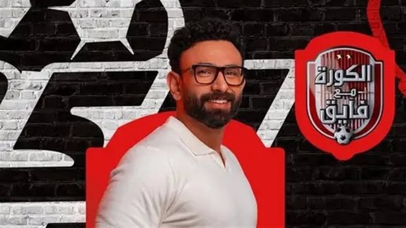 ابراهيم فايق
