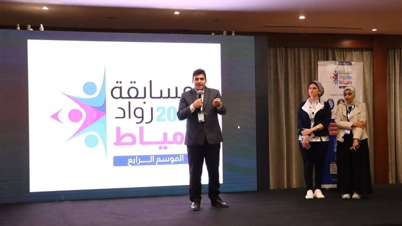 المواطن