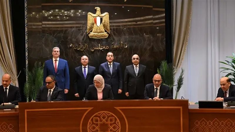 رئيس الوزراء 