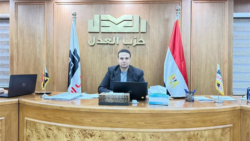 المواطن