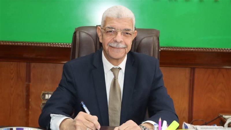 جامعة المنوفية