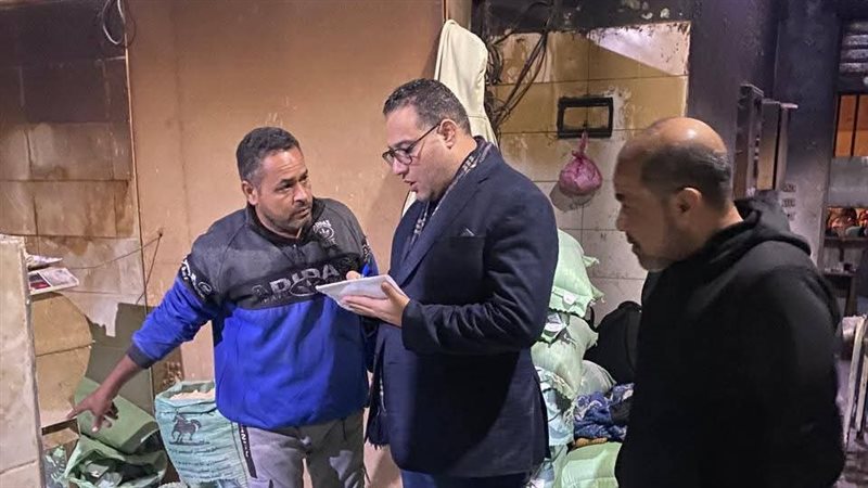 المواطن