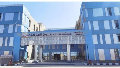 وزارة الصحة: تقديم أكثر من 7.8 مليون خدمة طبية بالقليوبية خلال 11شهرًا