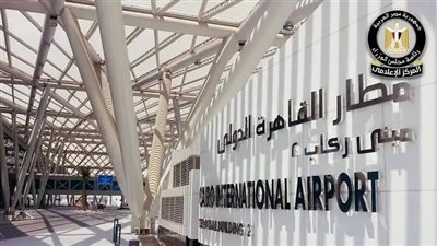 مجلس الوزراء يوضح حقيقة اعتزام الحكومة بيع المطارات المصرية ضمن برنامج الطروحات