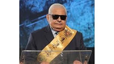 مؤسسة 