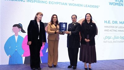 محافظ الإسماعيلية يهنئ وزيرة التنمية المحلية  لتكريمها من هيئة الأمم المتحدة