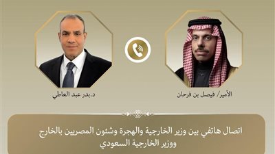 وزير الخارجية المصري يبحث مع نظيره السعودي تطورات الأوضاع في غزة والسودان