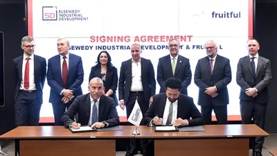 الهيئة العامة للاستثمار تشهد توقيع عقد بين السويدي للتنمية الصناعية واستثمار بولندي 