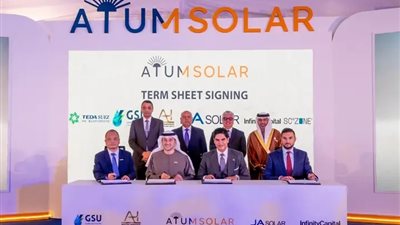 باستثمارات220 مليون دولار.. نائب رئيس الوزراء يشهد وضع حجرأساس مجمع أتوم سولار 