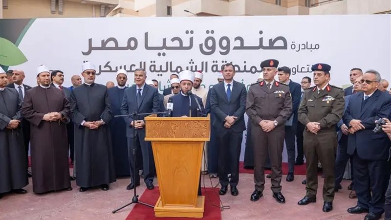 وزير الأوقاف 