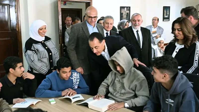 رئيس الوزراء 