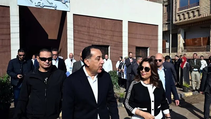 رئيس الوزراء 