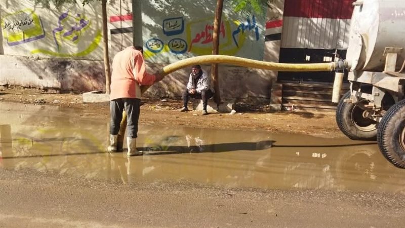 مركز ومدينة كفر صقر