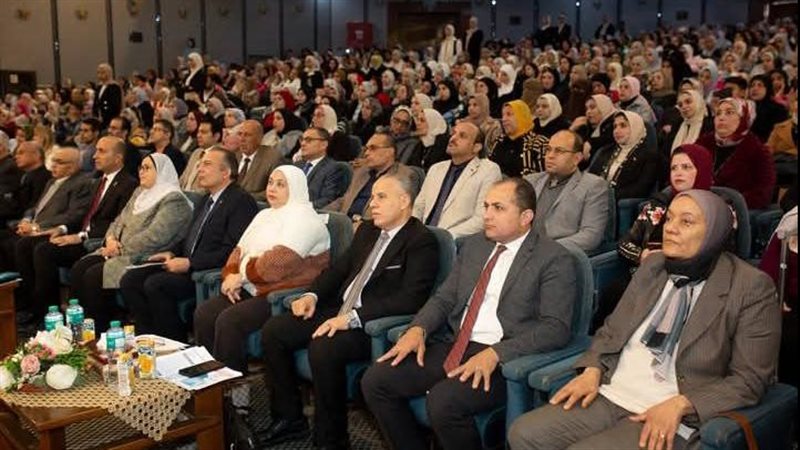 الجامعة
