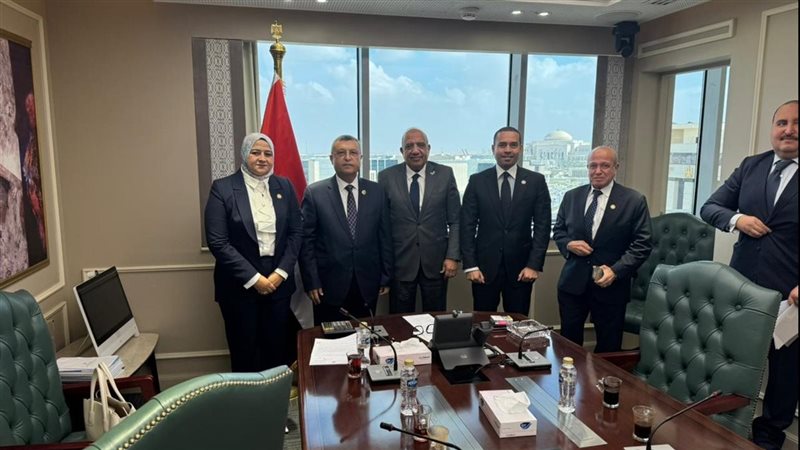 الاجتماع