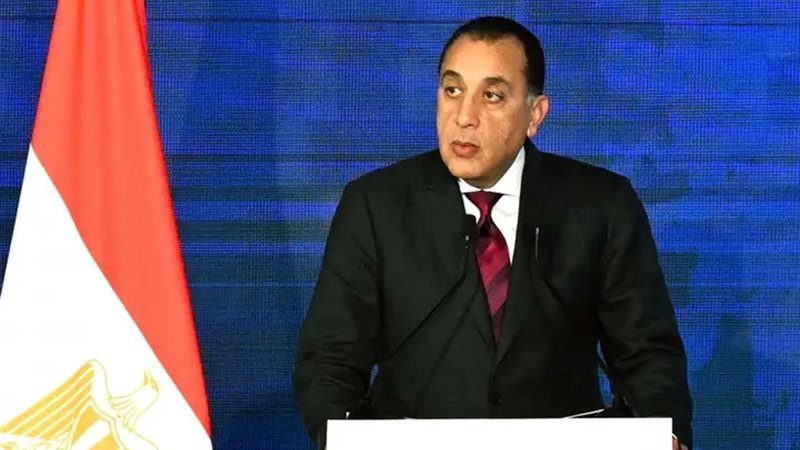رئيس الوزراء 