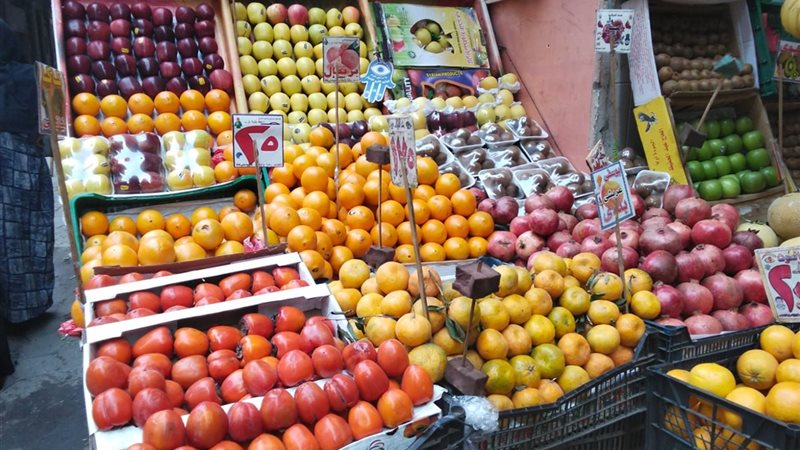 الخضروات والفاكهة
