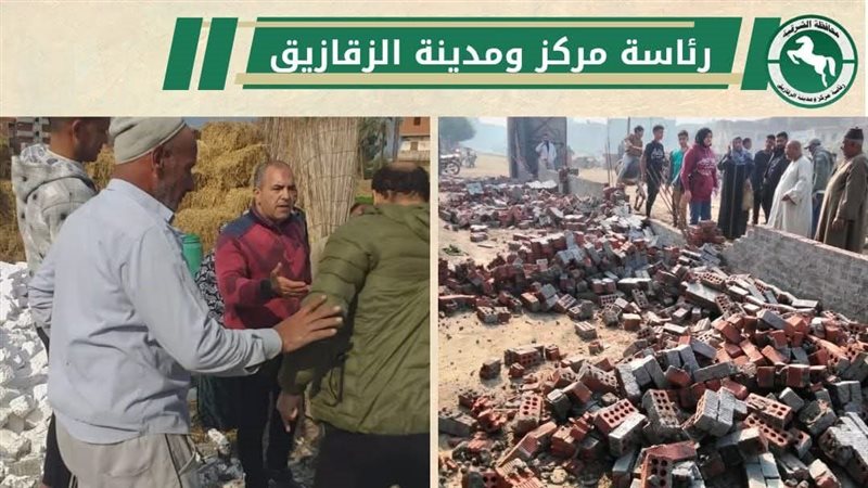 المواطن