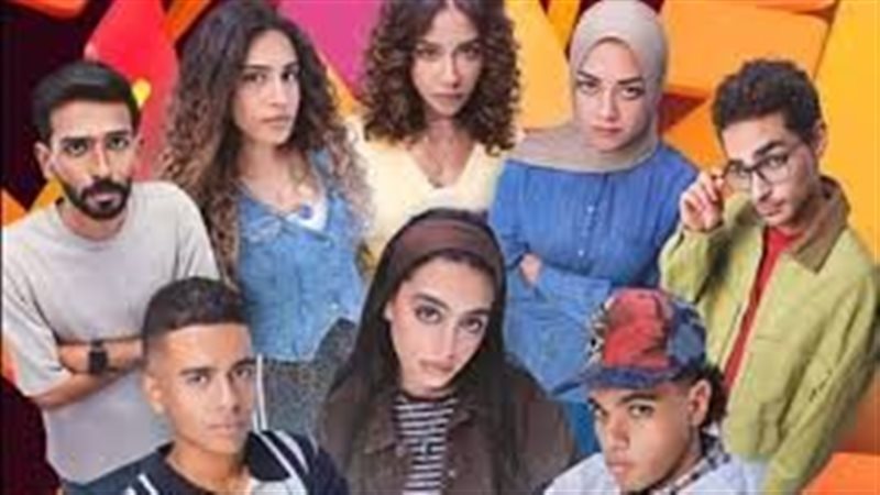 مسلسل ميدترم