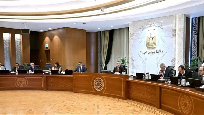 رئيس الوزراء 