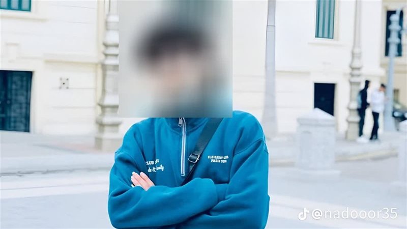 المواطن