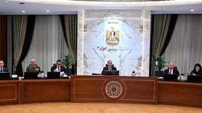 مجلس الوزراء يهنىء الرئيس بمنحه أرفع وسام من 