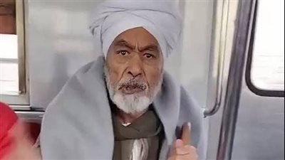 فيديو مسن الصعيد في المترو يثير جدلًا واسعاً عبر مواقع التواصل الاجتماعي 