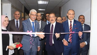 محافظ المنوفية ورئيس الجامعة يفتتحان عدد من الخدمات الطبية بمستشفيات جامعة المنوفية 