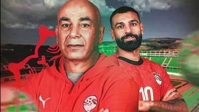 تشكيل منتخب مصر المتوقع امام منتخب زيمبابوي في كأس أمم أفريقيا 